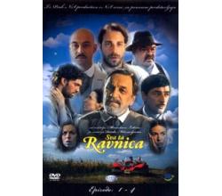 SVA TA RAVNICA , Disk 1  Epizode 1-4, 2009 SRB (DVD)